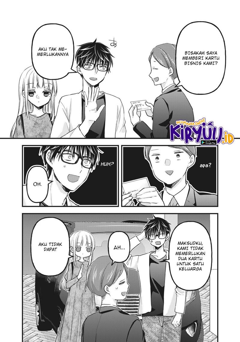 Mijuku na Futari de Gozaimasu ga Chapter 89 Gambar 11