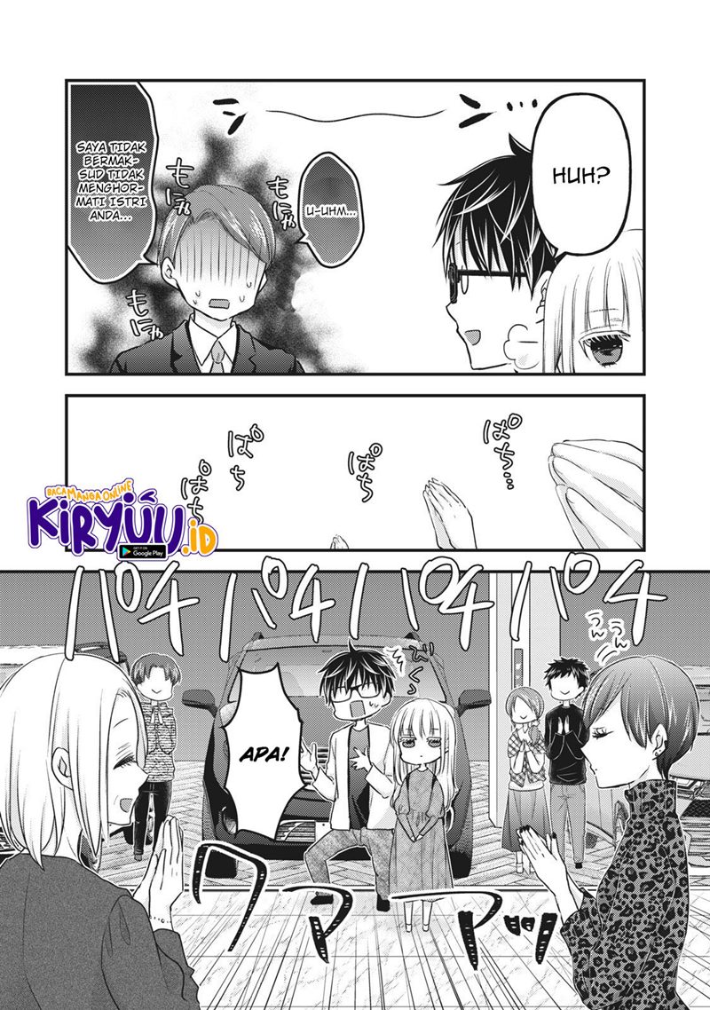 Mijuku na Futari de Gozaimasu ga Chapter 89 Gambar 13