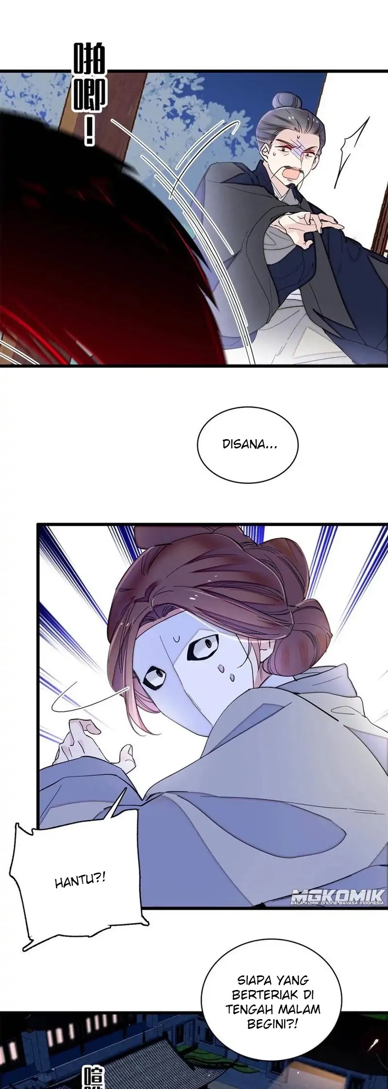 Sijin Chapter 233 Gambar 15