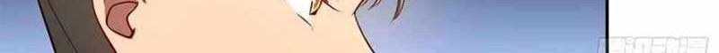 The People on Earth are Too Ferocious Chapter 52 Gambar 26
