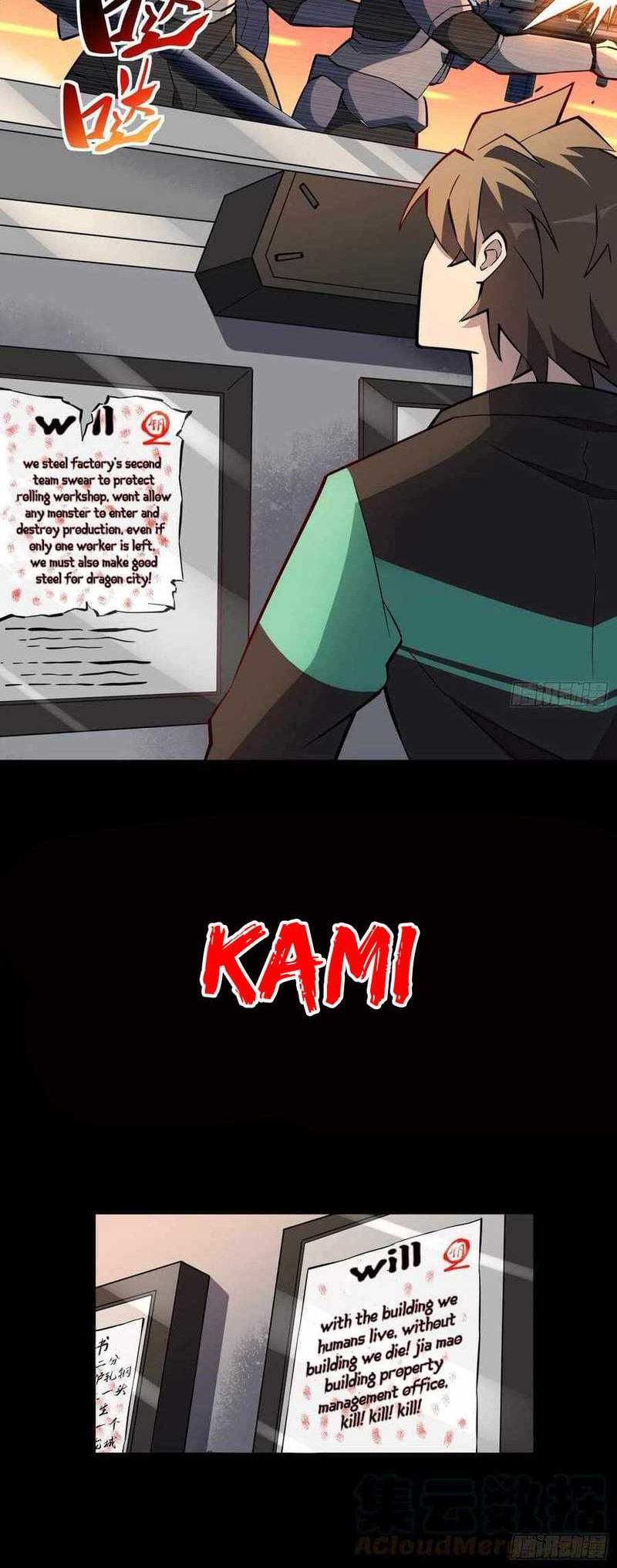 The People on Earth are Too Ferocious Chapter 51 Gambar 14