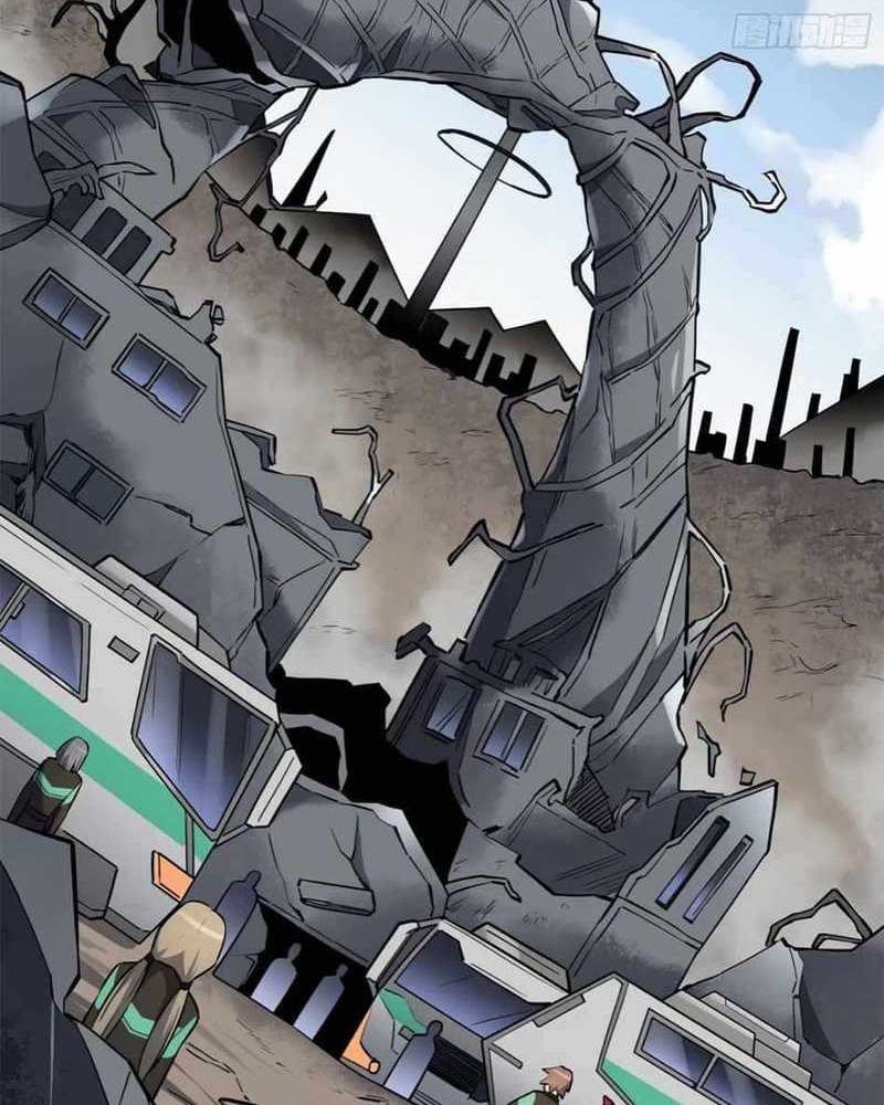 The People on Earth are Too Ferocious Chapter 50 Gambar 17