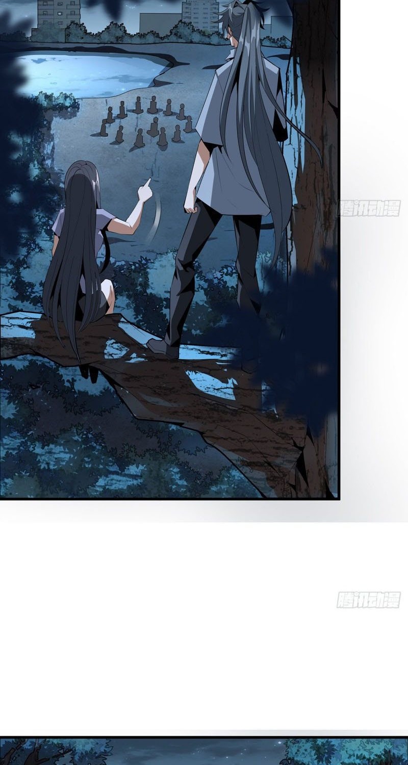 The First Sword of Earth Chapter 31 Gambar 15