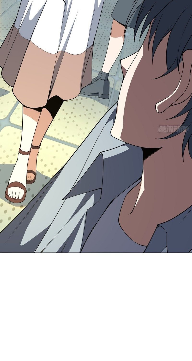 The First Sword of Earth Chapter 30 Gambar 14