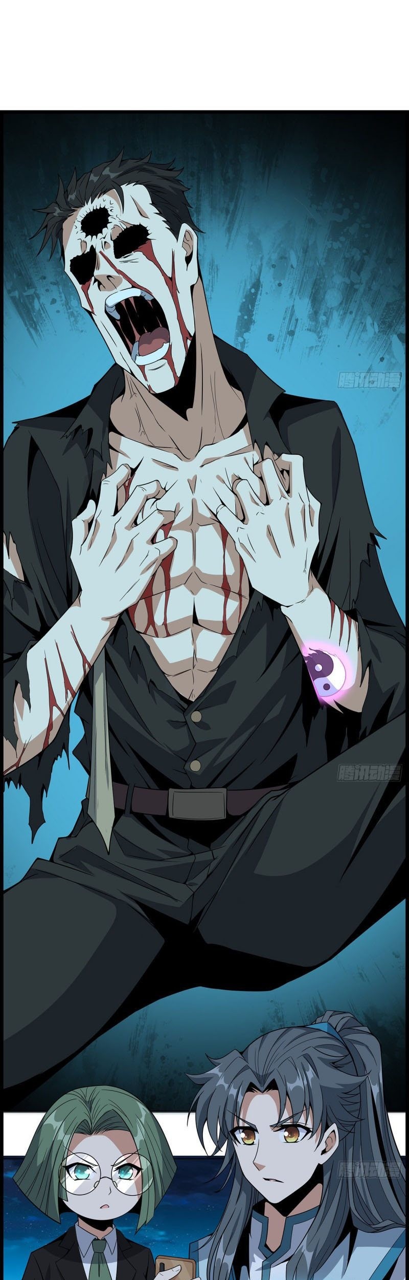 The First Sword of Earth Chapter 29 Gambar 7