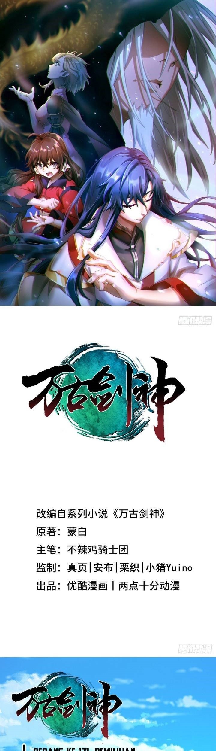 Baca  Everlasting God of Sword Chapter 171 Gambar 2
