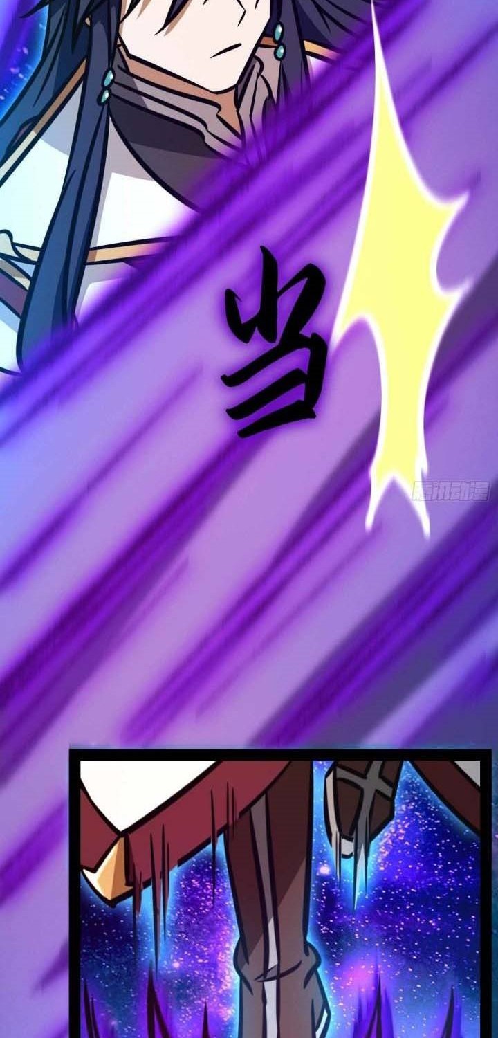Everlasting God of Sword Chapter 170 Gambar 22