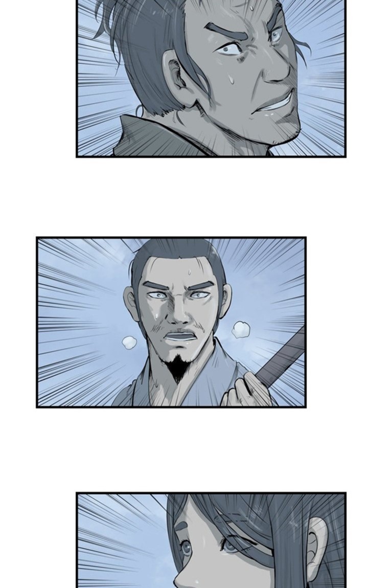 The Wanderer Chapter 30 Gambar 58