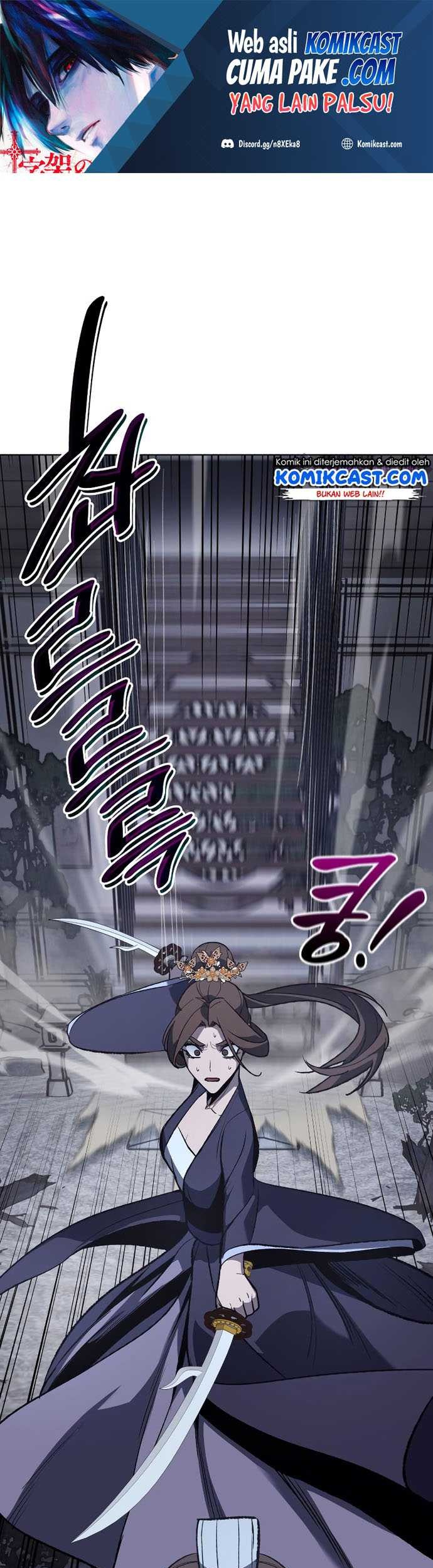Baca I Reincarnated As The Crazed Heir Chapter 42 Gambar 2