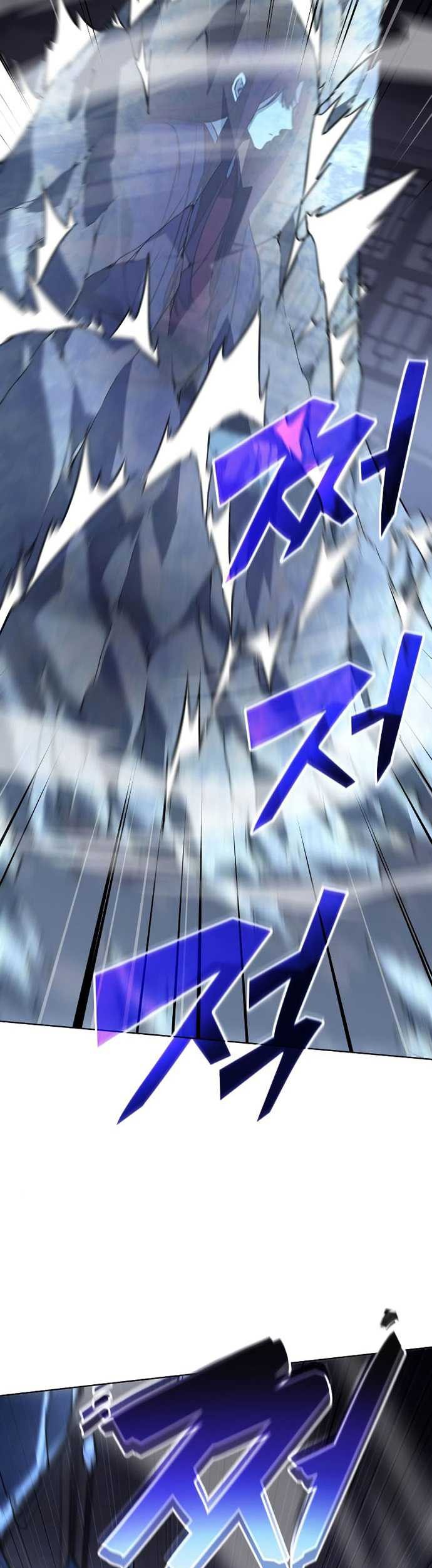 I Reincarnated As The Crazed Heir Chapter 42 Gambar 78