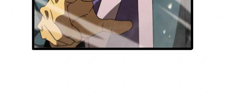 World’s Apocalypse Online Chapter 101 Gambar 25