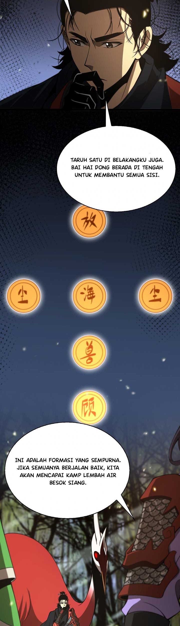 World’s Apocalypse Online Chapter 101 Gambar 36