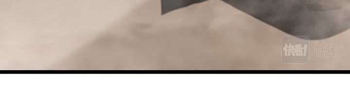 World’s Apocalypse Online Chapter 101 Gambar 15