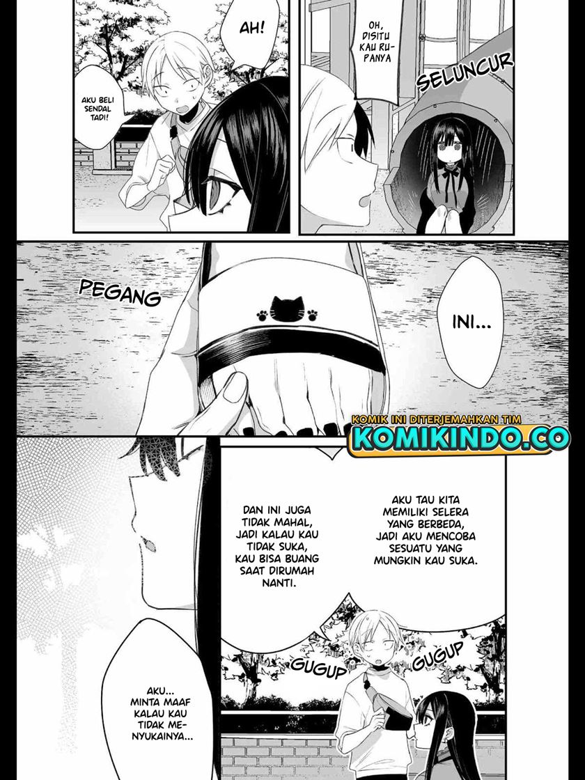 That girl is cute… but dangerous? Chapter 19 Gambar 14