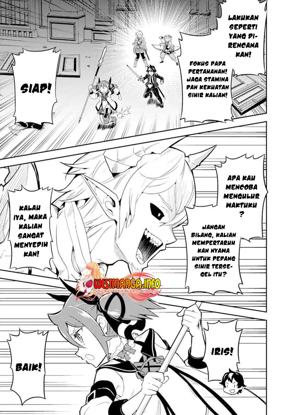 Shikkaku mon no Saikyou Kenja Chapter 55.3 Gambar 11