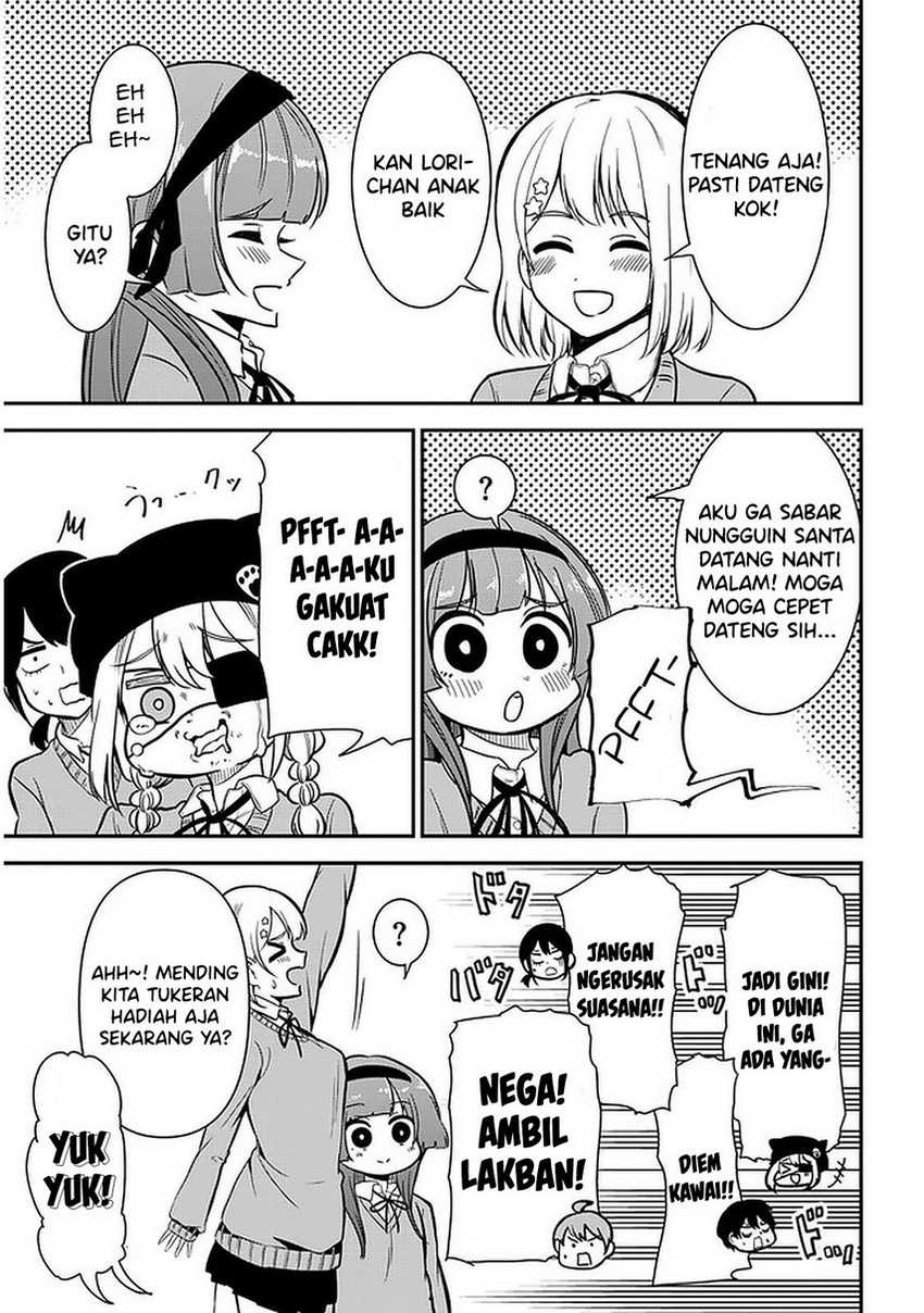 Nega-kun and Posi-chan Chapter 37 Gambar 7