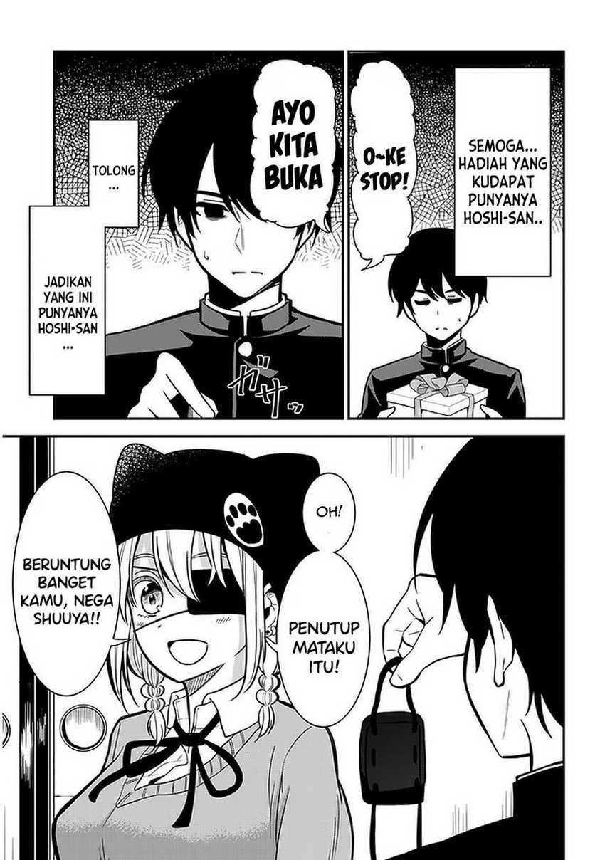 Nega-kun and Posi-chan Chapter 37 Gambar 9