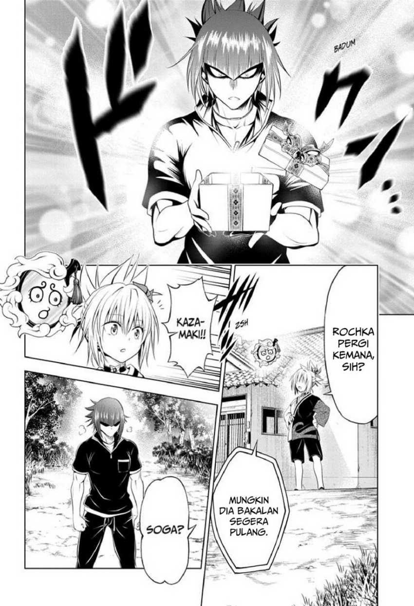 Ayakashi Triangle Chapter 83 Gambar 12