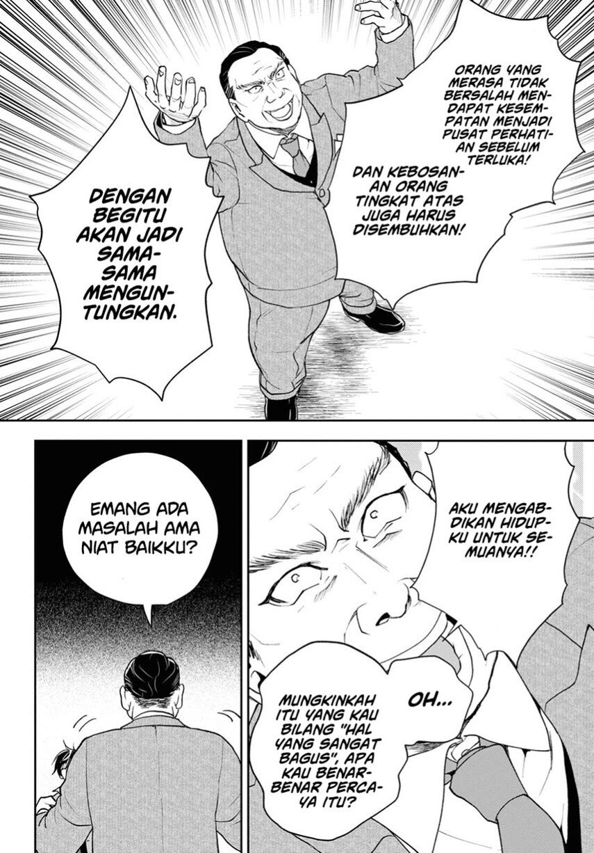 Isekai Kaeri no Moto Yuusha desu ga, Death Game ni Makikomaremashita Chapter 07 Gambar 12