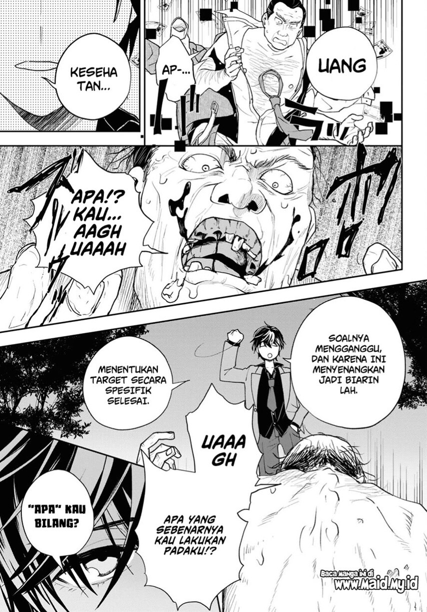 Isekai Kaeri no Moto Yuusha desu ga, Death Game ni Makikomaremashita Chapter 07 Gambar 15