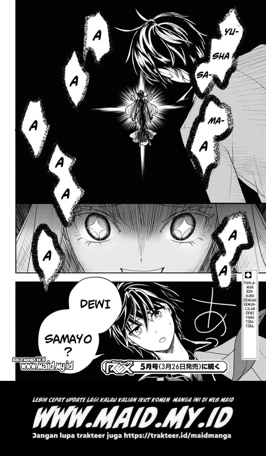 Isekai Kaeri no Moto Yuusha desu ga, Death Game ni Makikomaremashita Chapter 07 Gambar 24