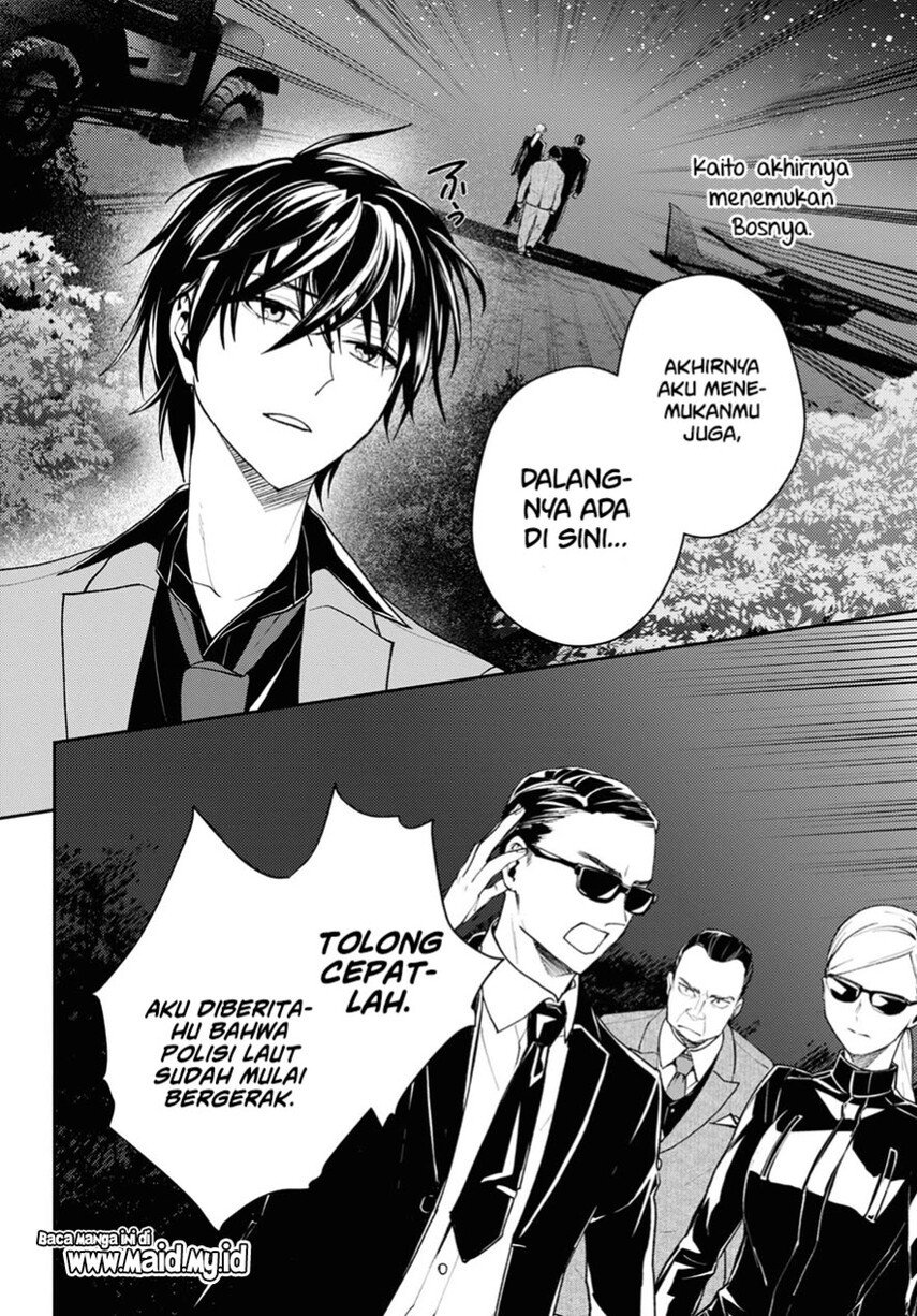 Isekai Kaeri no Moto Yuusha desu ga, Death Game ni Makikomaremashita Chapter 07 Gambar 4