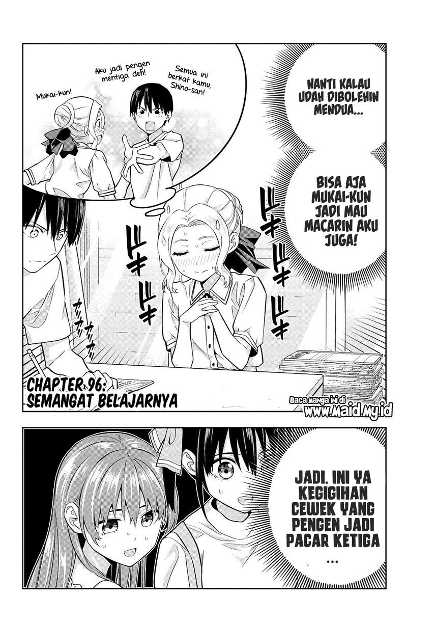 Kanojo mo Kanojo Chapter 96 Gambar 4