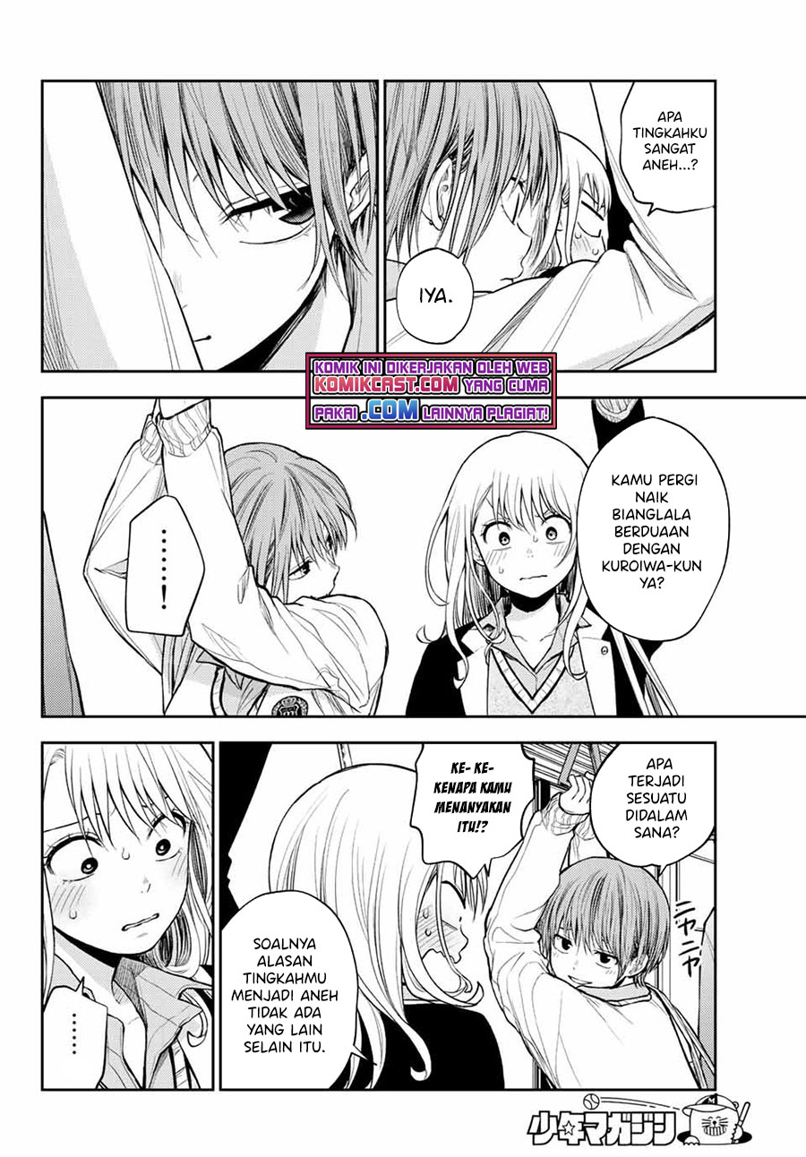 Kuroiwa Medaka ni Watashi no Kawaii ga Tsuujinai Chapter 42 Gambar 11