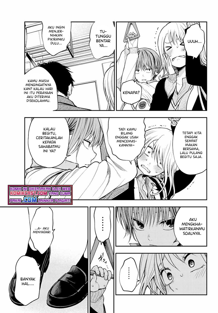 Kuroiwa Medaka ni Watashi no Kawaii ga Tsuujinai Chapter 42 Gambar 12