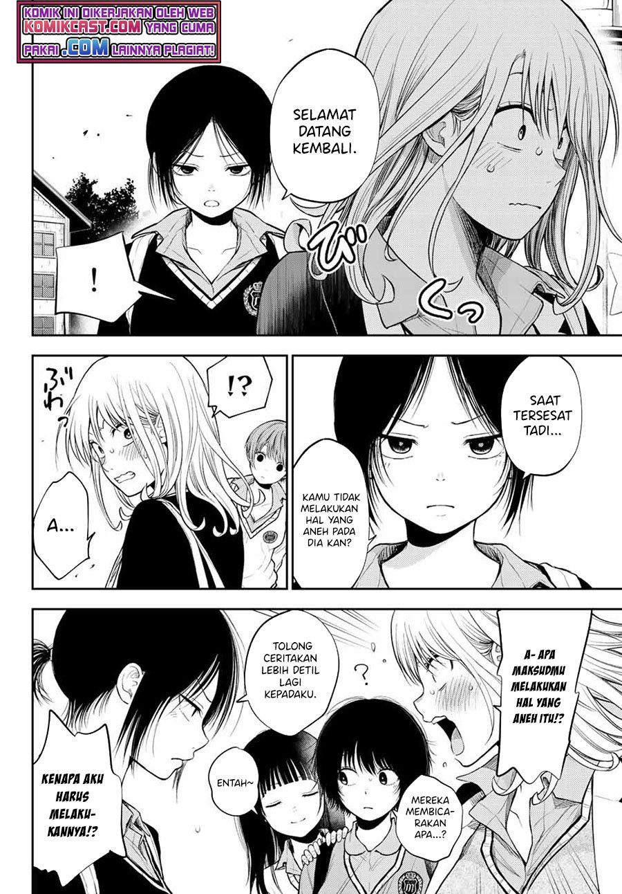 Kuroiwa Medaka ni Watashi no Kawaii ga Tsuujinai Chapter 42 Gambar 7