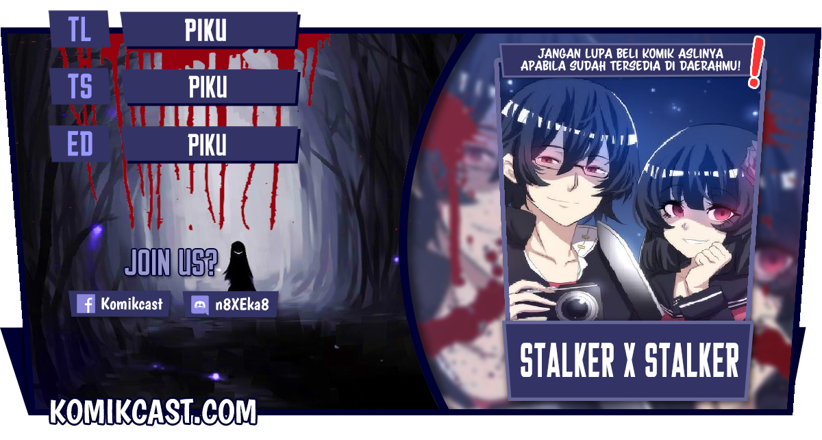 Baca Komik Stalker x Stalker Chapter 79 Gambar 1