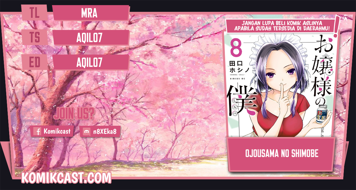 Baca Komik Ojousama no Shimobe Chapter 63 Gambar 1