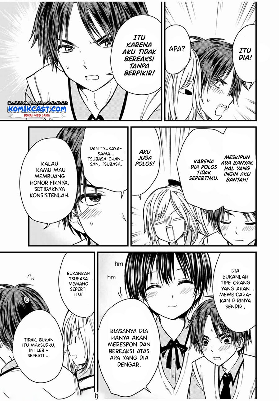 Ojousama no Shimobe Chapter 63 Gambar 8