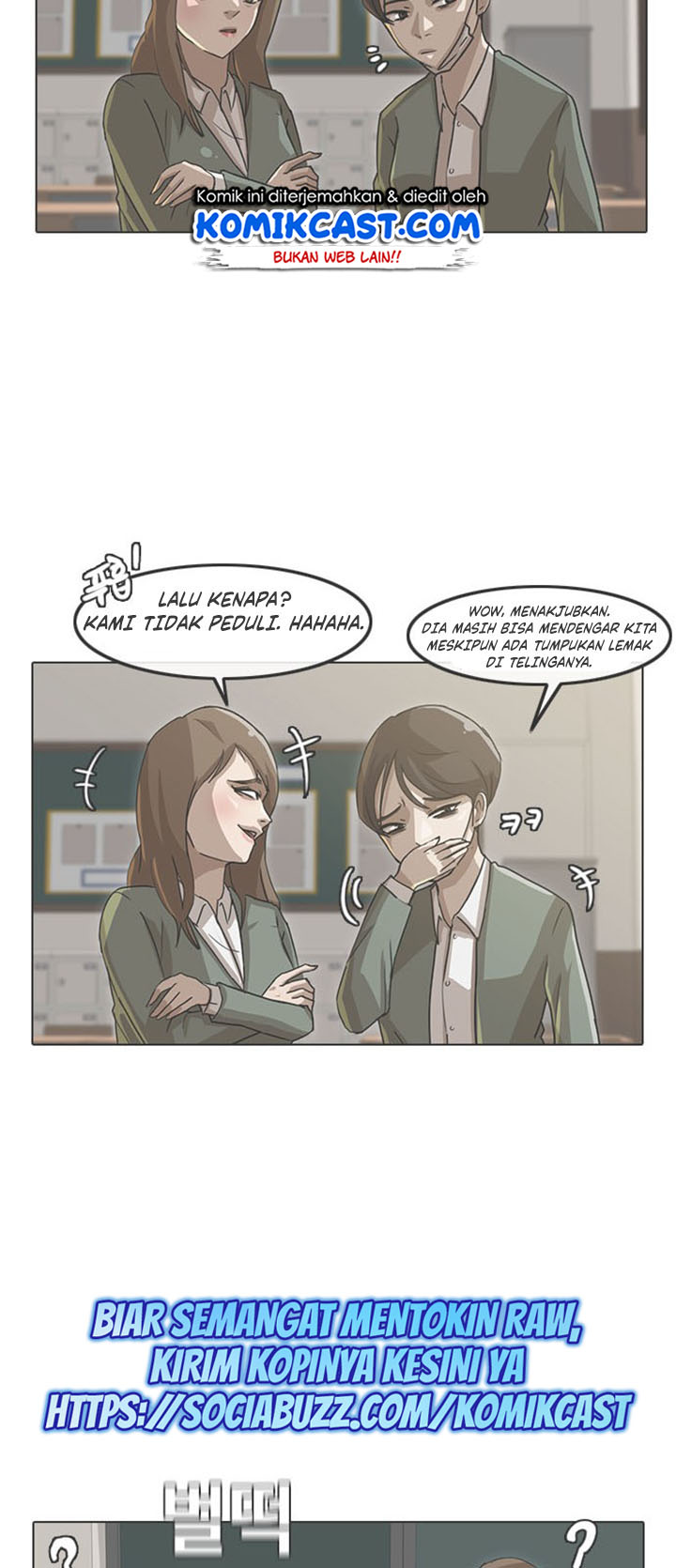 The Girl from Random Chatting! Chapter 186 16