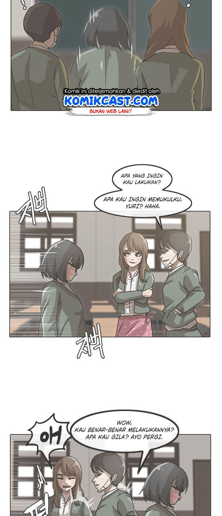 The Girl from Random Chatting! Chapter 186 17