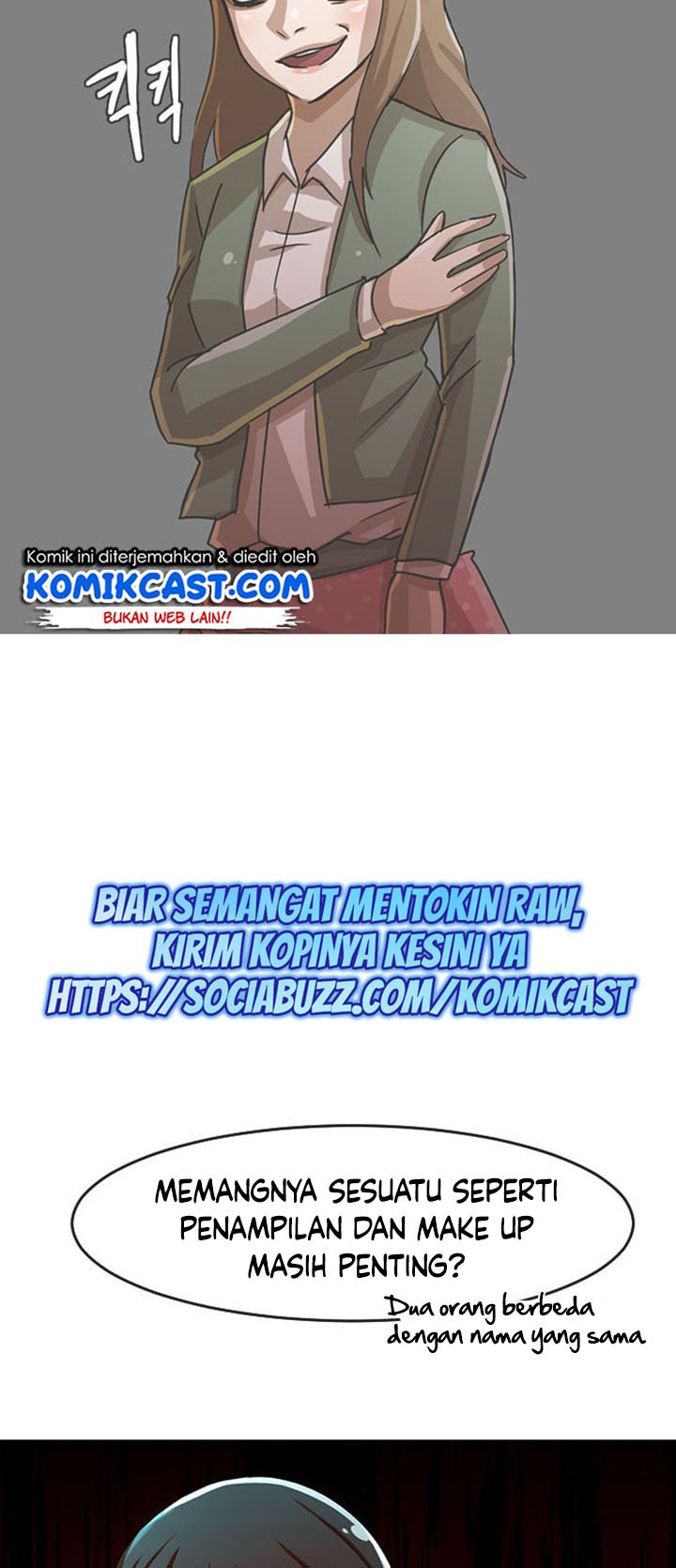 The Girl from Random Chatting! Chapter 186 19