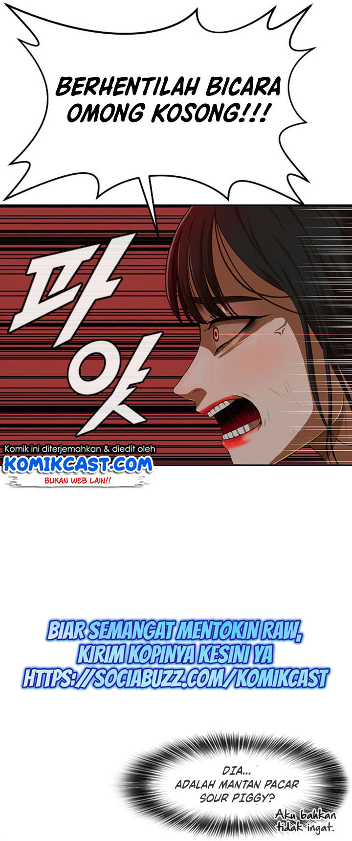 The Girl from Random Chatting! Chapter 186 21