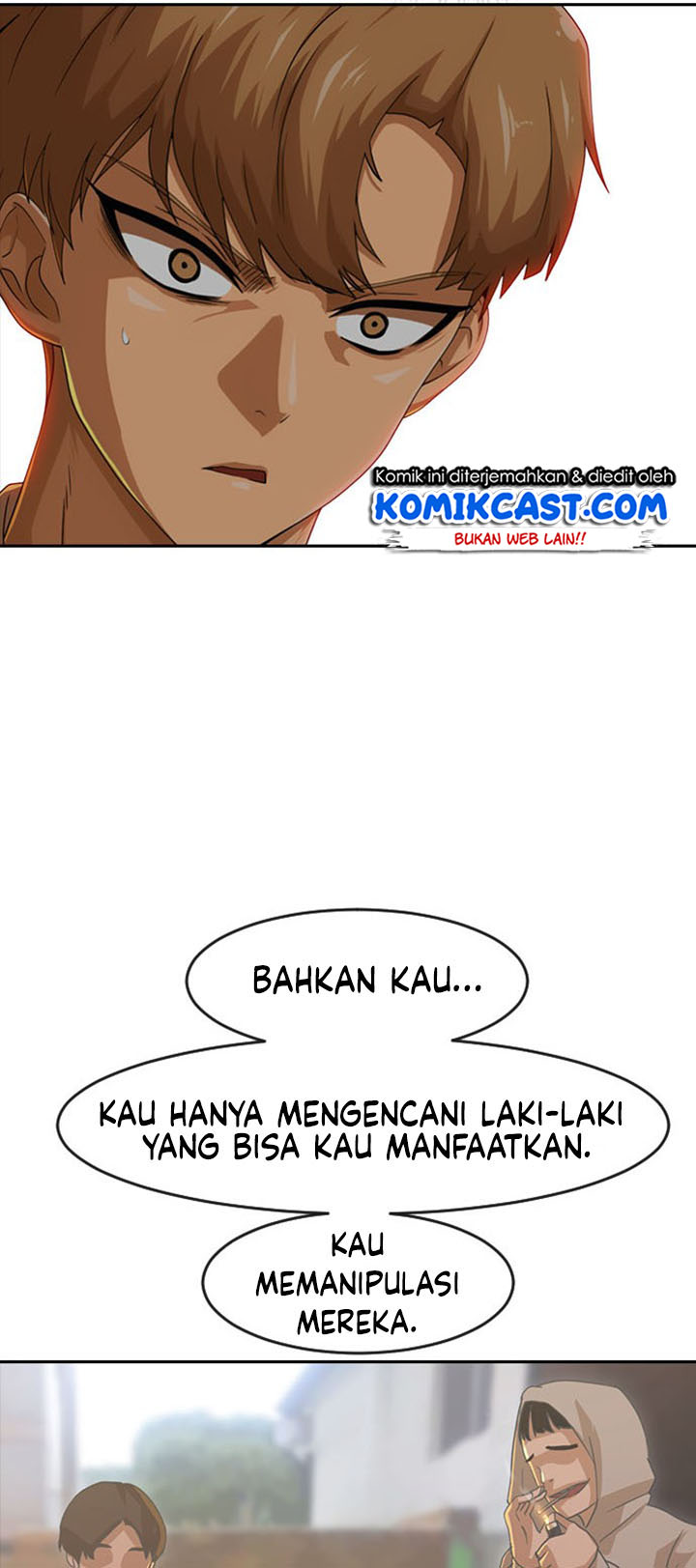 The Girl from Random Chatting! Chapter 186 22