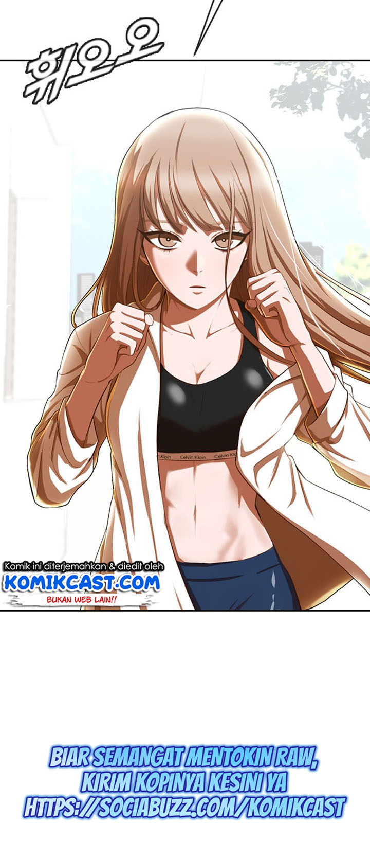 The Girl from Random Chatting! Chapter 186 24