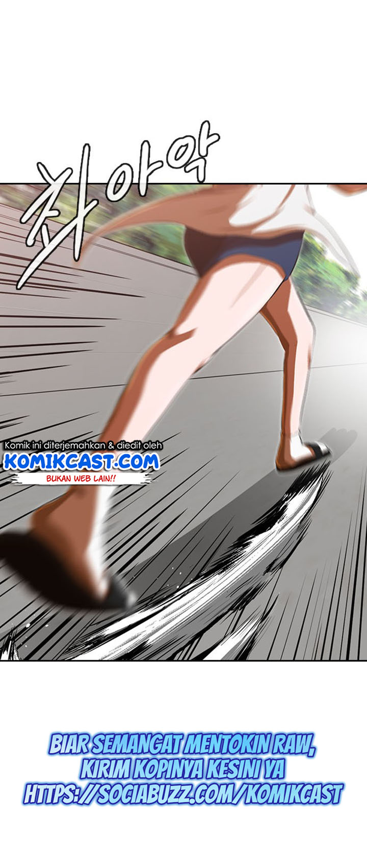 The Girl from Random Chatting! Chapter 186 29