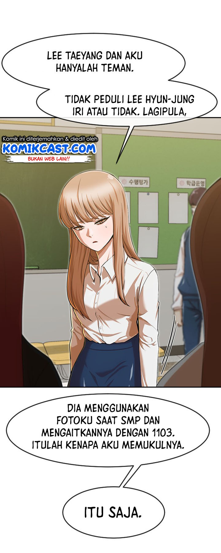 The Girl from Random Chatting! Chapter 186 50