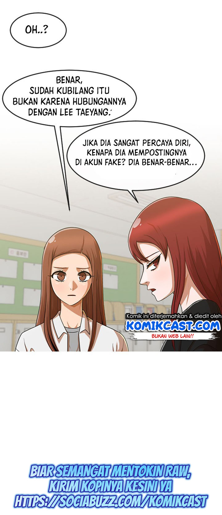 The Girl from Random Chatting! Chapter 186 51