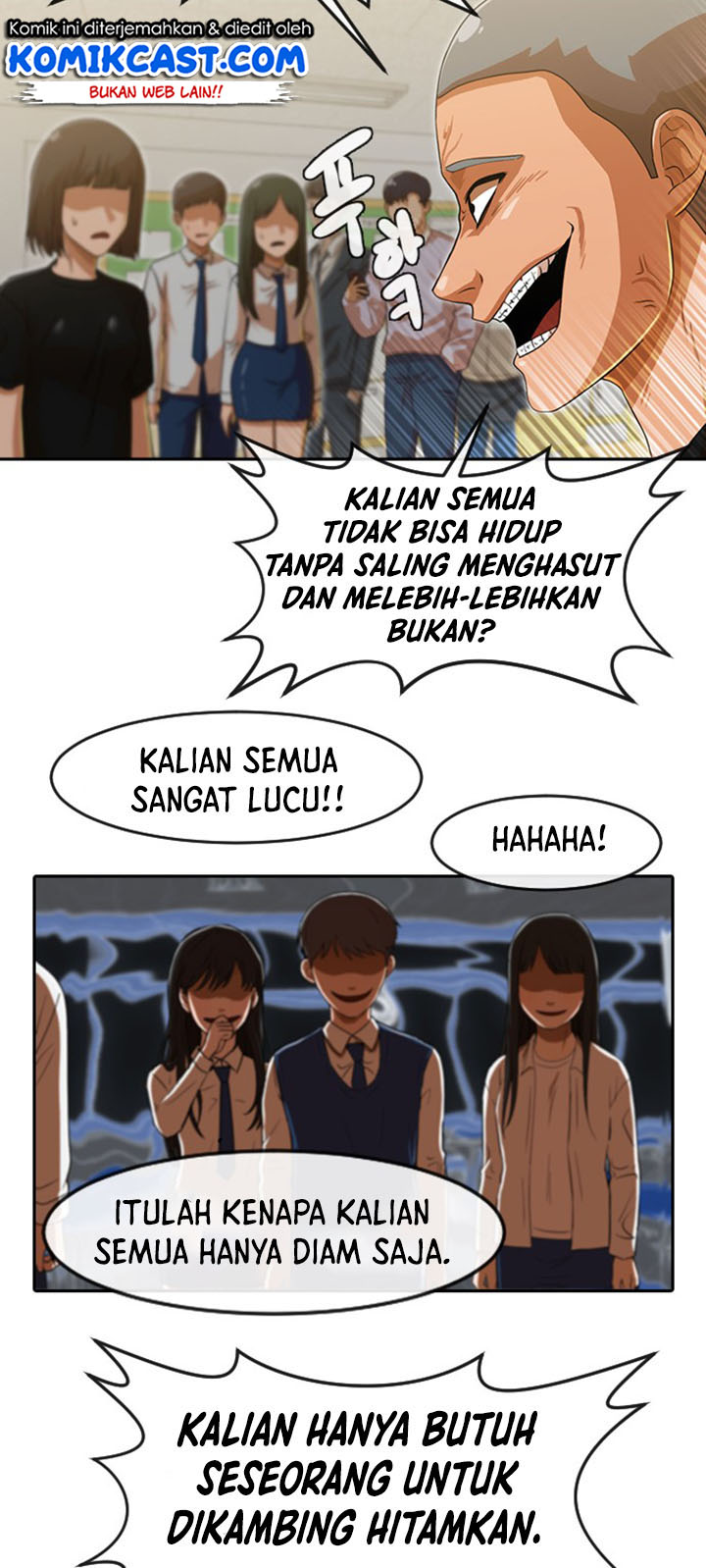 The Girl from Random Chatting! Chapter 186 54