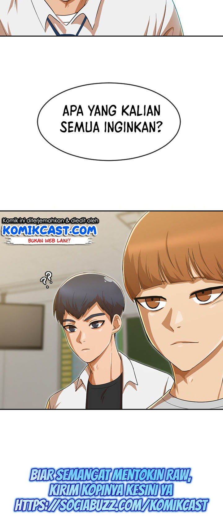 The Girl from Random Chatting! Chapter 186 59
