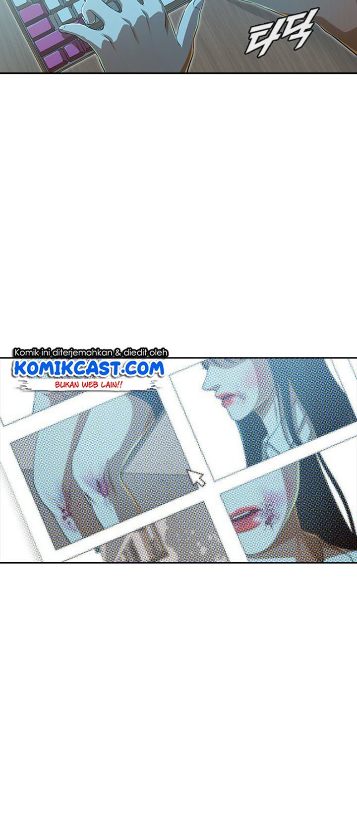 The Girl from Random Chatting! Chapter 186 65