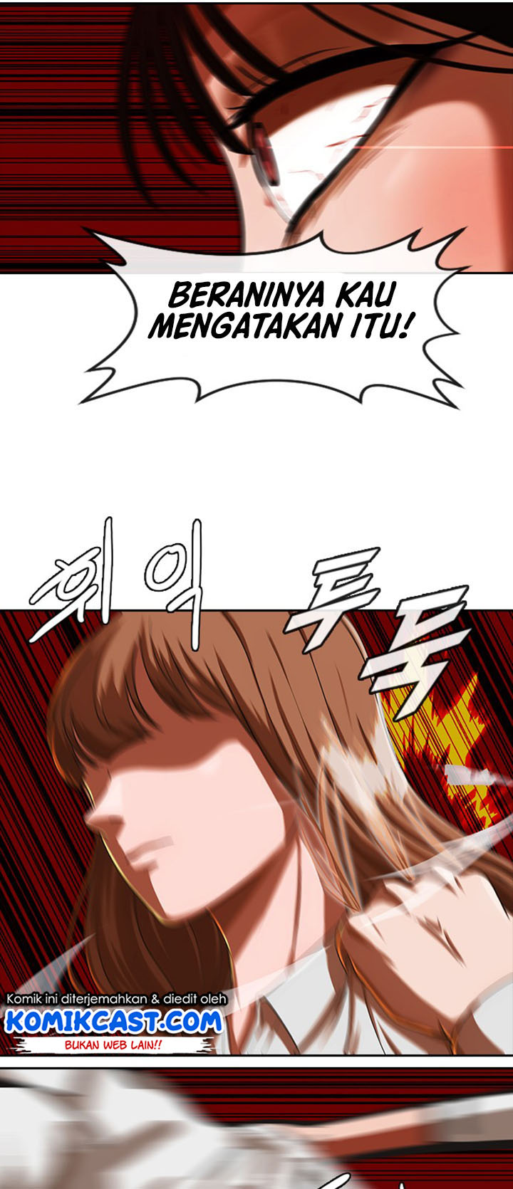 The Girl from Random Chatting! Chapter 186 7