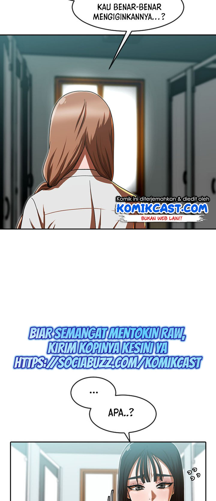 The Girl from Random Chatting! Chapter 186 72