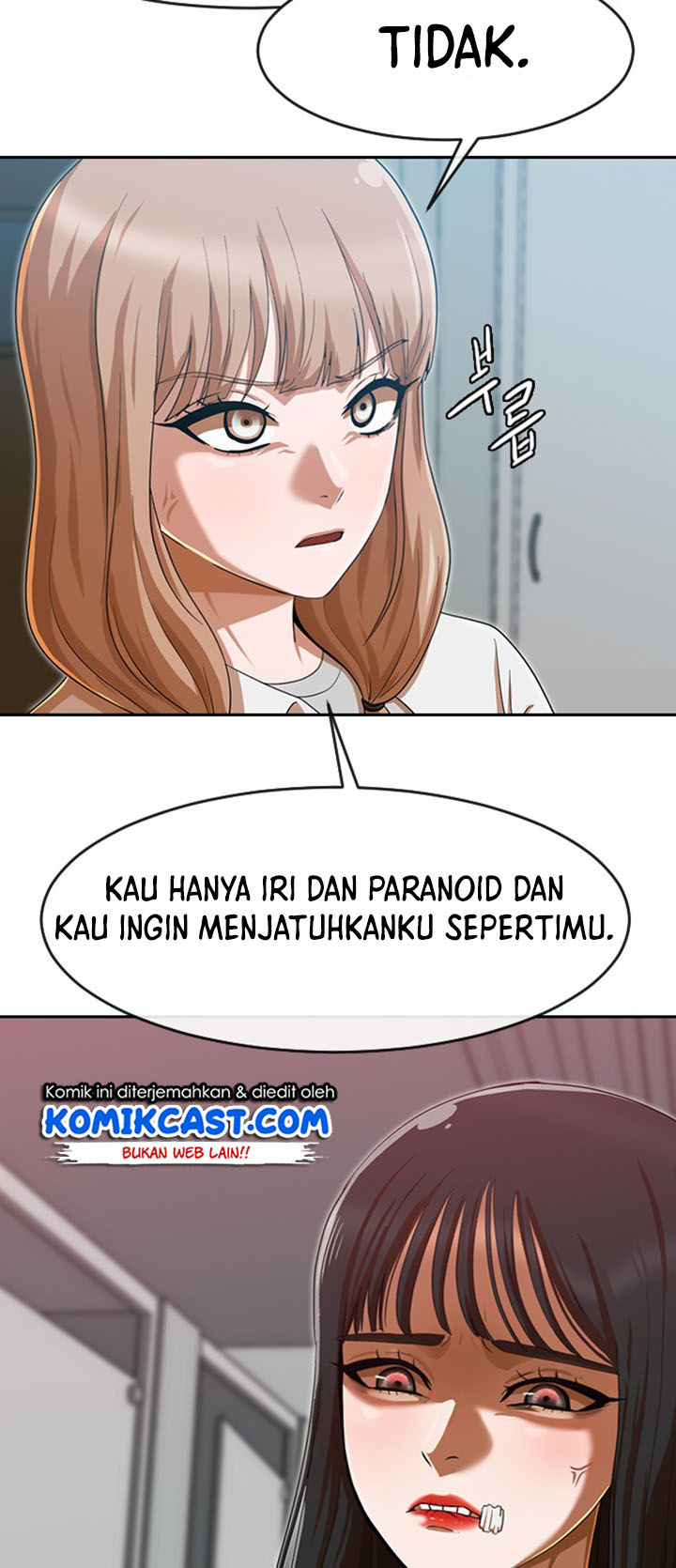 The Girl from Random Chatting! Chapter 186 74