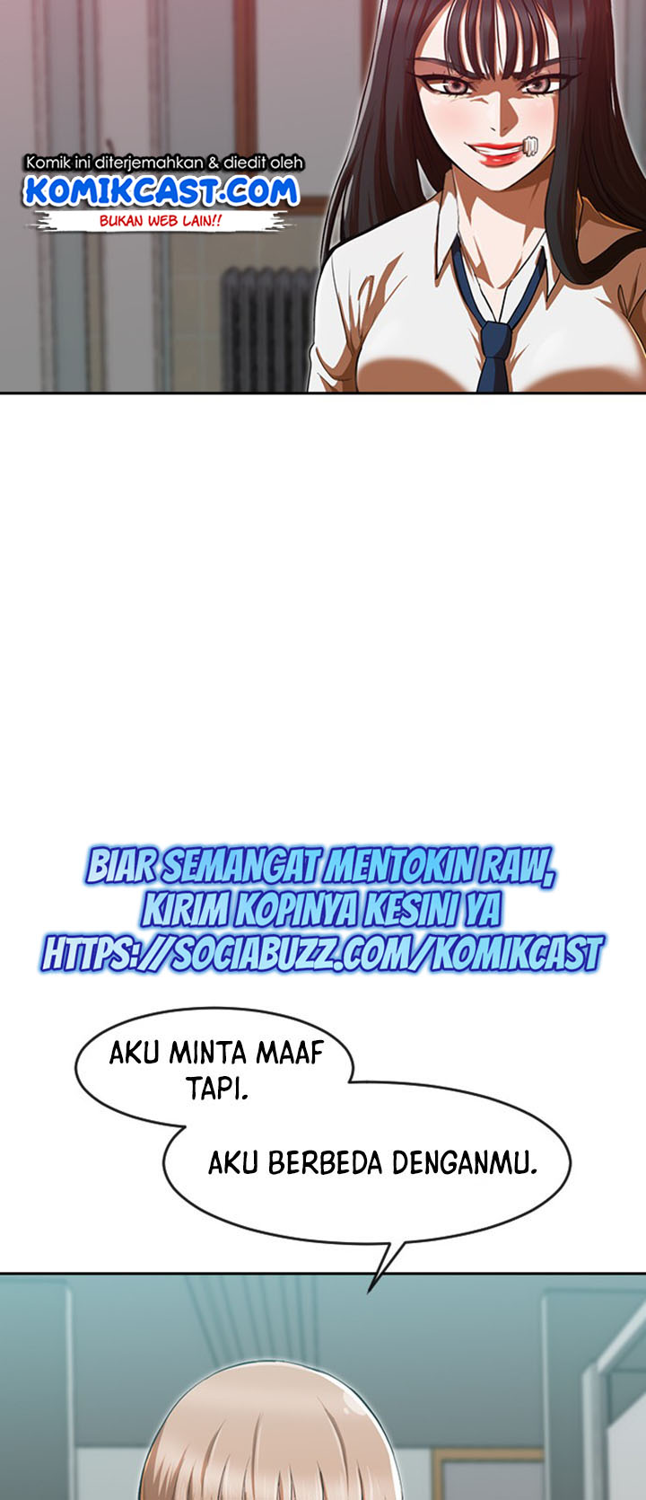 The Girl from Random Chatting! Chapter 186 77