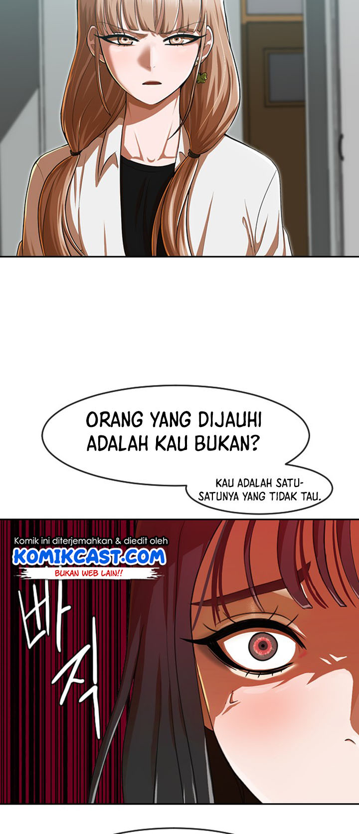 The Girl from Random Chatting! Chapter 186 78